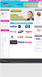 Mobile Screenshot of printerexperts.com